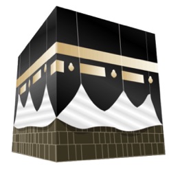 منبه الآذان