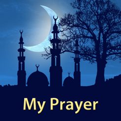 My Prayer
